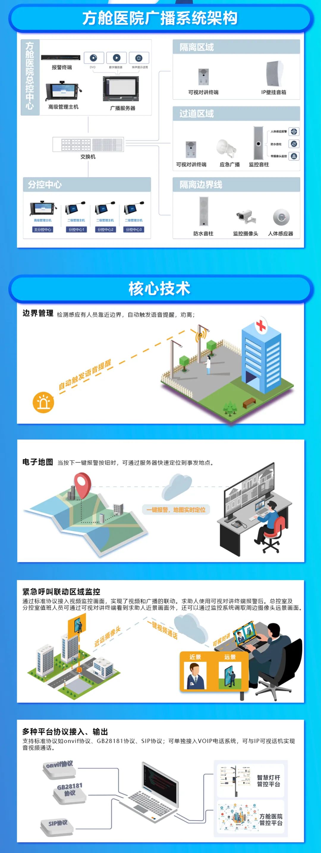 1651049385285662.jpg 640.jpg